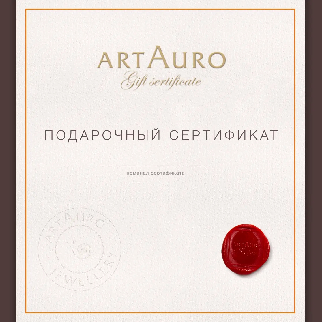 фото изделия 1