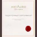 миниатюра изделия 1